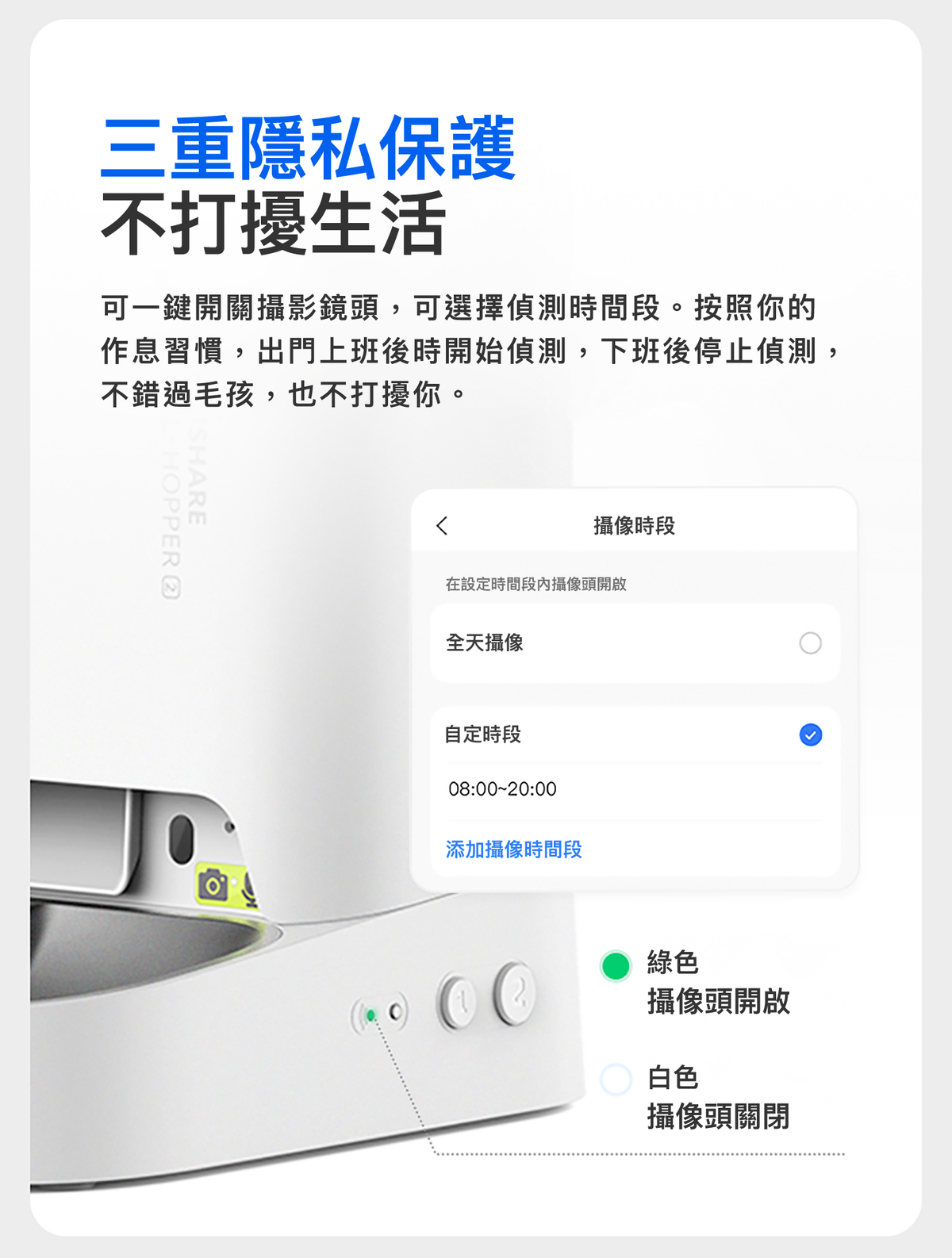 PETKIT - Yumshare Gemini 2 AI Smart Pet Feeder (Camera Edition / Real-time Video) PETKIT - Yumshare Gemini 2 AI智能餵食器(鏡頭版 / 實時影像)-Aquafilo