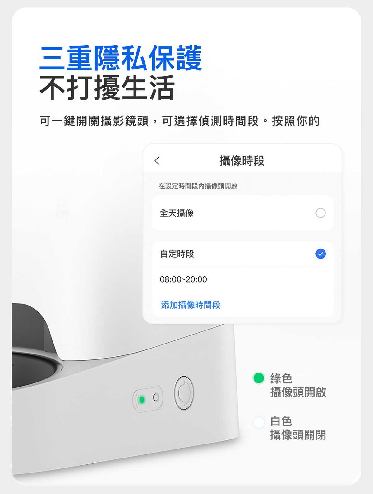 PETKIT - YumShare SOLO 2 AI Smart Camera Pet Feeder PETKIT - YumShare SOLO 2 AI智能鏡頭餵食器-Aquafilo