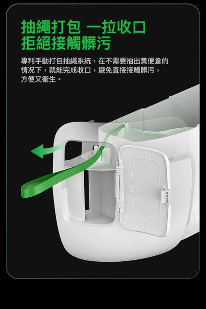 PETKIT 小佩 - PUROBOT MAX PRO 2 AI智能全⾃動貓廁所｜貓廁所｜智能貓廁所｜電動貓砂盆｜網絡攝影機｜監控｜寵物Cam｜IP Cam PETKIT - PUROBOT MAX PRO 2 Smart Automatic Cat Litter Box-Aquafilo