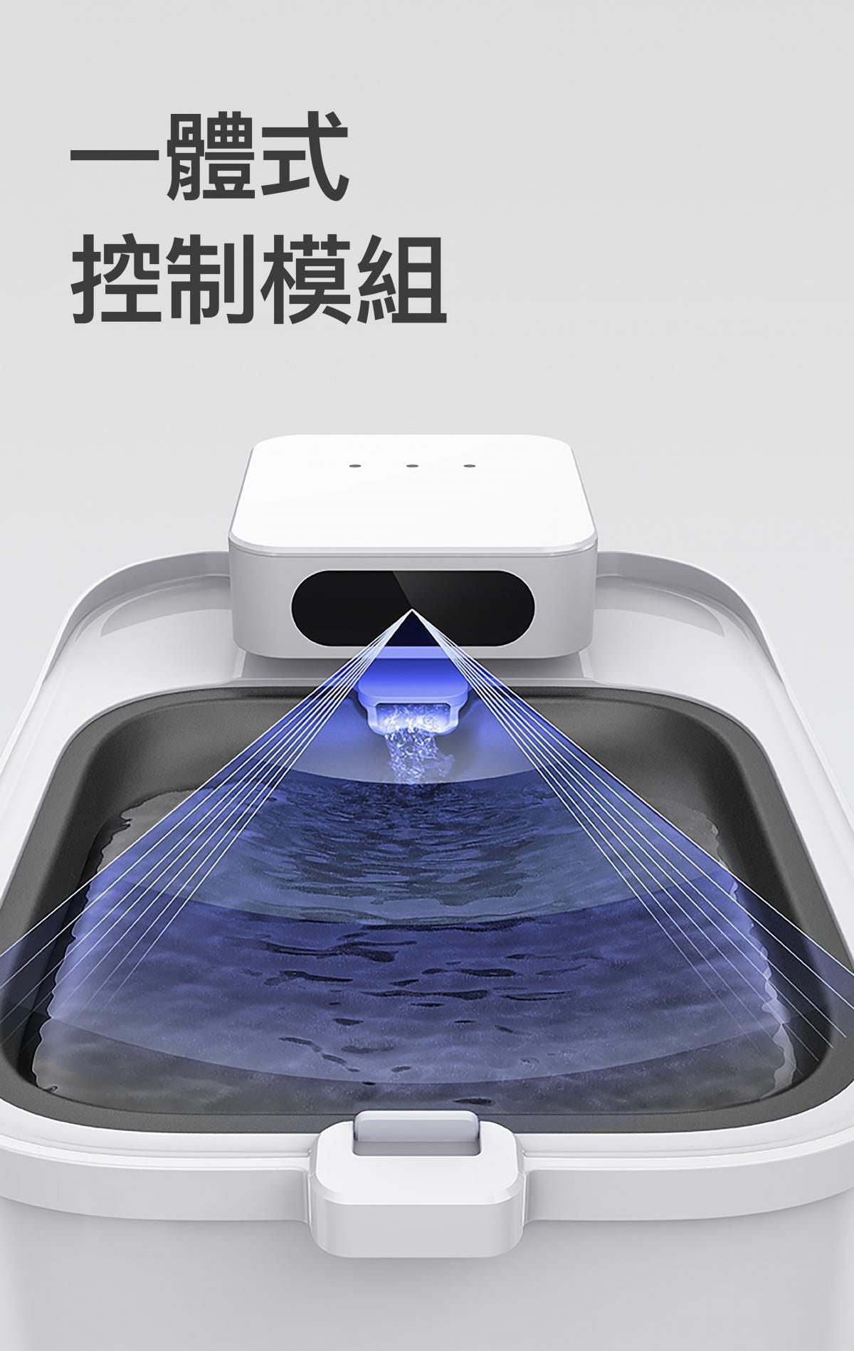 PETKIT - Eversweet Max 無線智能飲水機 (可藍牙連接手機APP)｜寵物飲水機｜真無線水機｜寵物水機（不可送澳門）