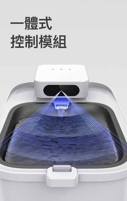 PETKIT - Eversweet Max 無線智能飲水機 (可藍牙連接手機APP)｜寵物飲水機｜真無線水機｜寵物水機（不可送澳門）