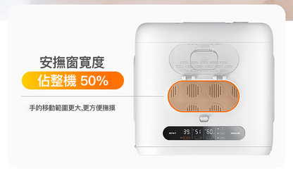 PETKIT AirSalon Max Pro Smart Pet Dryer Box PETKIT - AirSalon Max Pro 智能寵物烘毛機 香港原裝行貨 1年保養-Aquafilo