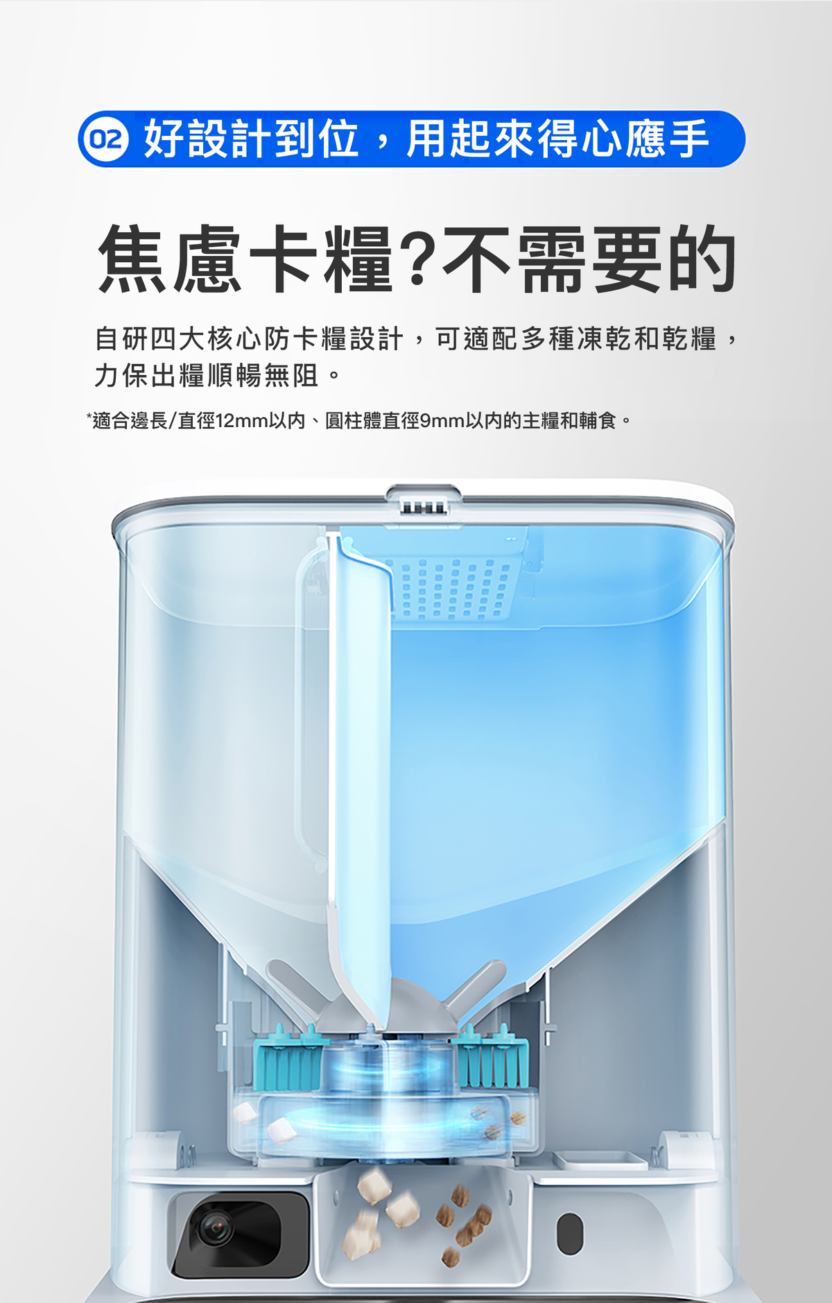 PETKIT - Yumshare Gemini 2 AI Smart Pet Feeder (Camera Edition / Real-time Video) PETKIT - Yumshare Gemini 2 AI智能餵食器(鏡頭版 / 實時影像)-Aquafilo