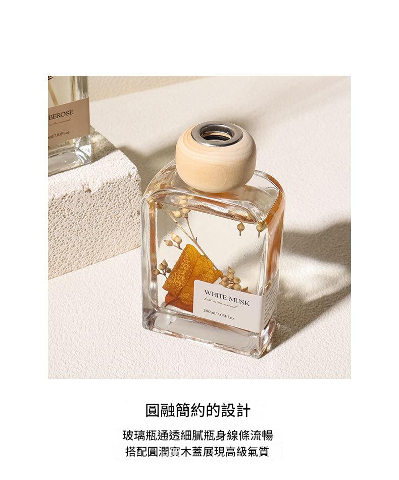 2026 New Preserved Flower Rattan Reed Diffuser | Cool Summer Home Fragrance Decor 26 年新款永生花藤枝香薰｜夏日清新香氛 居家療癒擺飾-Aquafilo