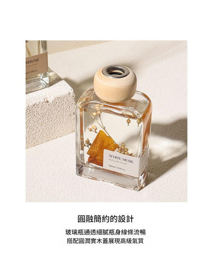 2026 New Preserved Flower Rattan Reed Diffuser | Cool Summer Home Fragrance Decor 26 年新款永生花藤枝香薰｜夏日清新香氛 居家療癒擺飾-Aquafilo