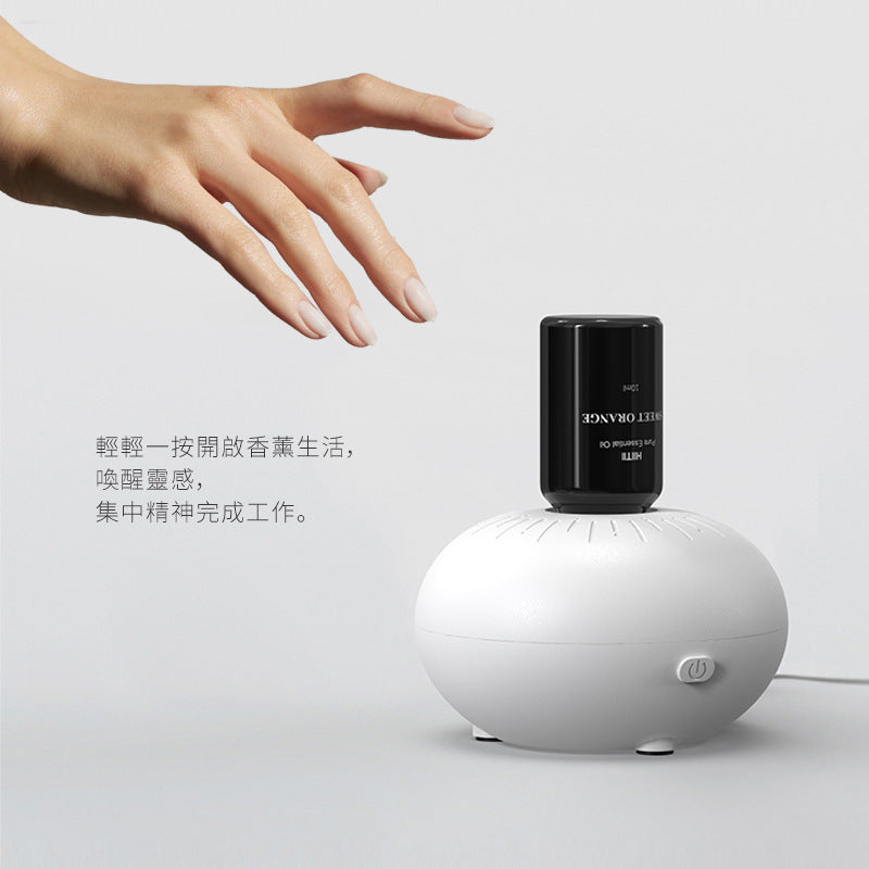 迷你觸控式居家無線香薰機 Mini Touch Control Wireless Aromatherapy Diffuser