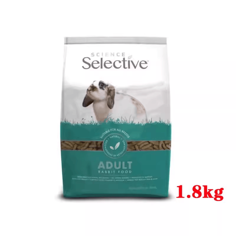 英國Supreme 高纖無糖成兔糧 Adult Rabbit Food 英國製造 正品保證