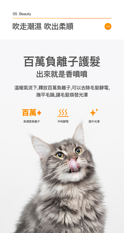 PETKIT AirSalon Max Pro Smart Pet Dryer Box PETKIT - AirSalon Max Pro 智能寵物烘毛機 香港原裝行貨 1年保養-Aquafilo