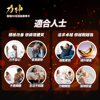 Promotional graphic with images of people and text on a dark background