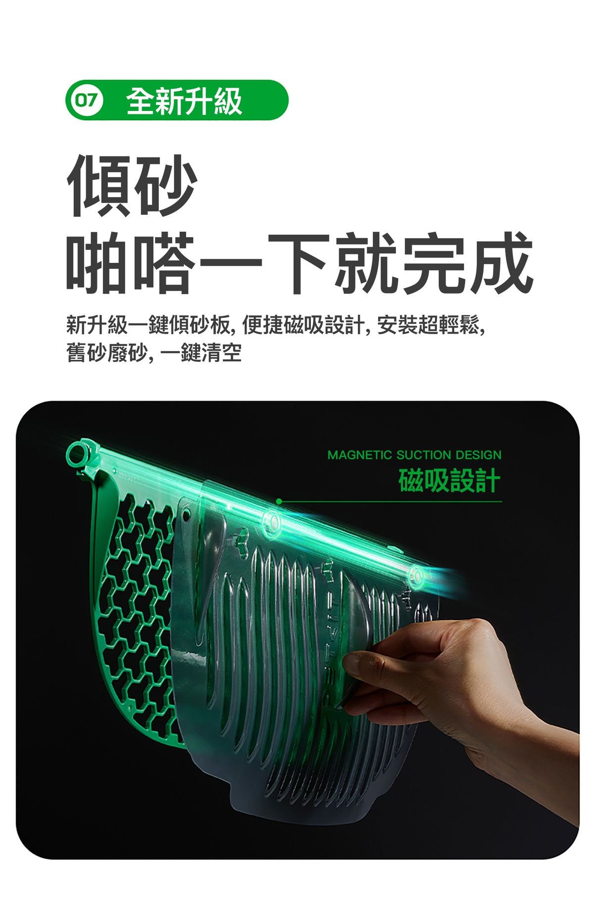 PETKIT - Pura Max 2 Smart Automatic Cat Litter Box PETKIT - Pura Max 2智能除臭殺菌自動貓廁所-Aquafilo