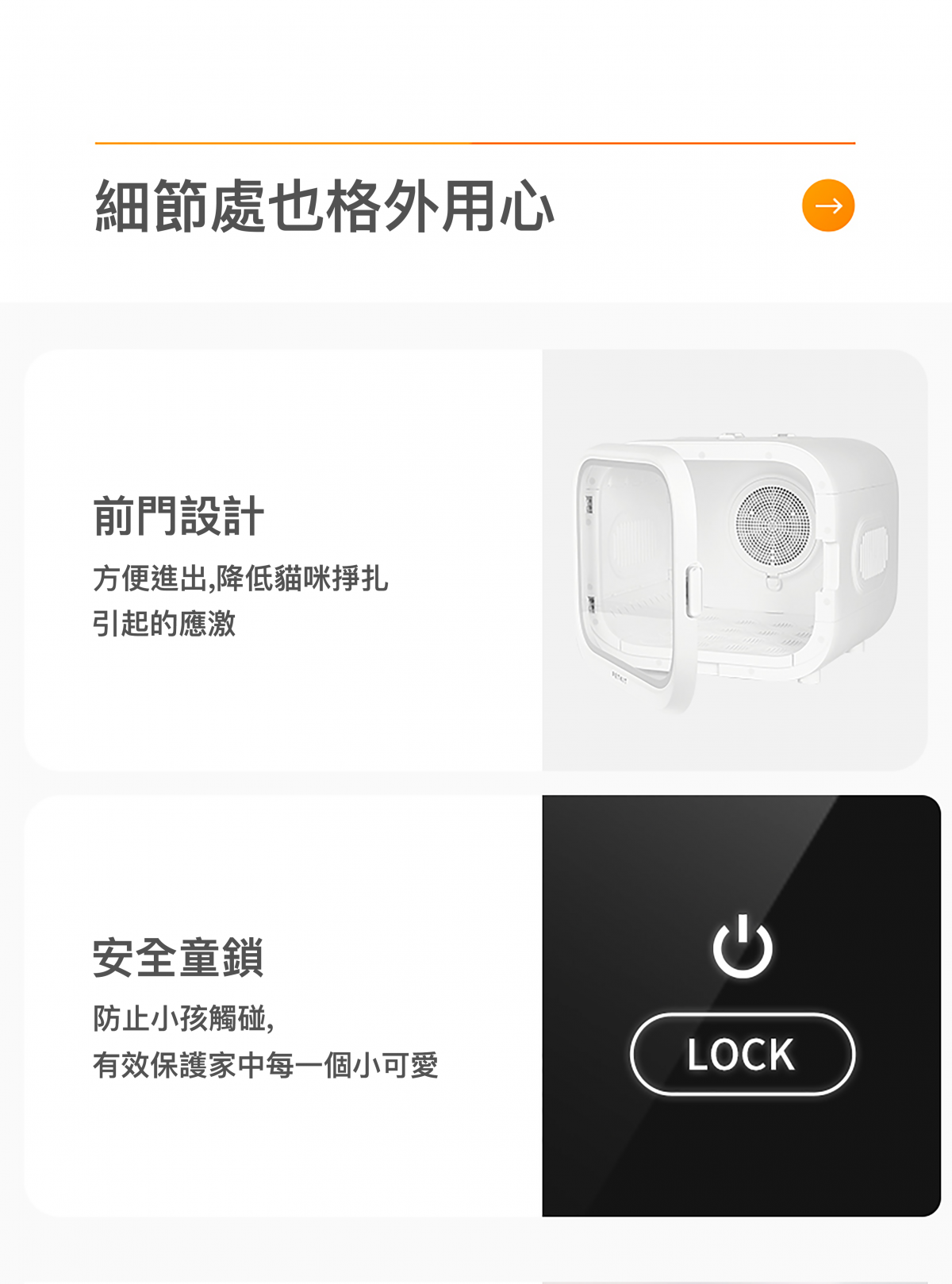 PETKIT AirSalon Max Smart Pet Dryer Genuine Hong Kong Licensed Product | Local 1-Year Warranty PETKIT - AirSalon Max 智能寵物烘毛機 香港原裝行貨 本地1年保養-Aquafilo