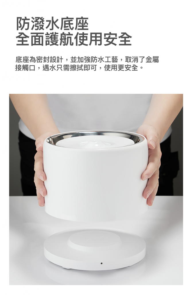 PETKIT - Eversweet 3 Pro 第6代寵物智能無線水泵飲水機 SUS 304 (帶電源線)-Aquafilo