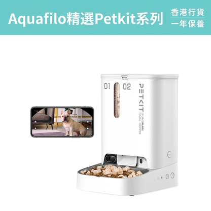 Yumshare Gemini智能餵食器(鏡頭版 / 實時影像) pkd4sh-Aquafilo