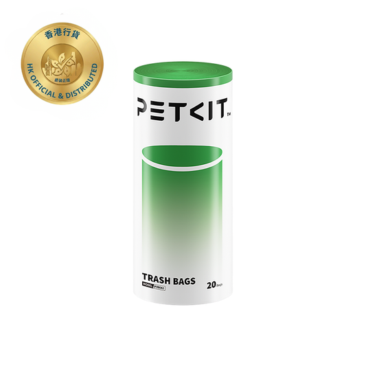 PETKIT - PUROBOT MAX PRO專用儲便袋